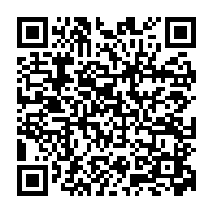 qrcode:http://college-chateaubriand-stmalo.ac-rennes.fr/264