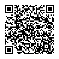qrcode:http://college-chateaubriand-stmalo.ac-rennes.fr/245
