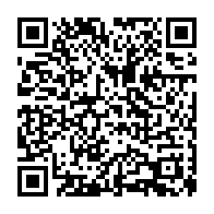 qrcode:http://college-chateaubriand-stmalo.ac-rennes.fr/192