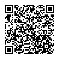 qrcode:http://college-chateaubriand-stmalo.ac-rennes.fr/246