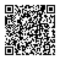qrcode:http://college-chateaubriand-stmalo.ac-rennes.fr/265