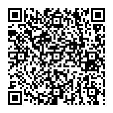 qrcode:http://college-chateaubriand-stmalo.ac-rennes.fr/spip.php?rubrique77