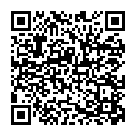 qrcode:http://college-chateaubriand-stmalo.ac-rennes.fr/256