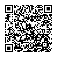 qrcode:http://college-chateaubriand-stmalo.ac-rennes.fr/203