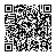 qrcode:http://college-chateaubriand-stmalo.ac-rennes.fr/204