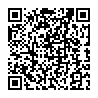 qrcode:http://college-chateaubriand-stmalo.ac-rennes.fr/238
