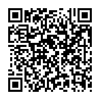 qrcode:http://college-chateaubriand-stmalo.ac-rennes.fr/236