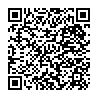 qrcode:https://college-chateaubriand-stmalo.ac-rennes.fr/267
