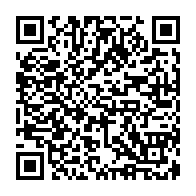 qrcode:https://college-chateaubriand-stmalo.ac-rennes.fr/260
