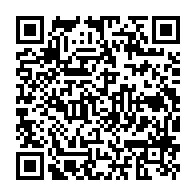 qrcode:https://college-chateaubriand-stmalo.ac-rennes.fr/209