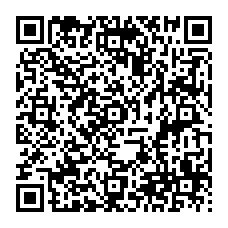 qrcode:https://college-chateaubriand-stmalo.ac-rennes.fr/spip.php?rubrique88