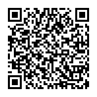 qrcode:https://college-chateaubriand-stmalo.ac-rennes.fr/255