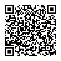 qrcode:https://college-chateaubriand-stmalo.ac-rennes.fr/253
