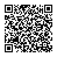 qrcode:https://college-chateaubriand-stmalo.ac-rennes.fr/249