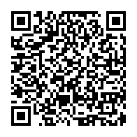 qrcode:https://college-chateaubriand-stmalo.ac-rennes.fr/11