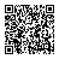 qrcode:https://college-chateaubriand-stmalo.ac-rennes.fr/197