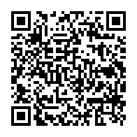 qrcode:https://college-chateaubriand-stmalo.ac-rennes.fr/273