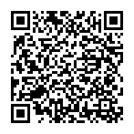 qrcode:https://college-chateaubriand-stmalo.ac-rennes.fr/256