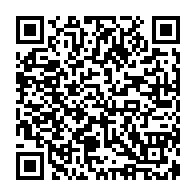 qrcode:https://college-chateaubriand-stmalo.ac-rennes.fr/237