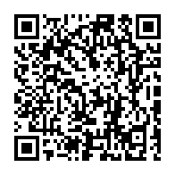 qrcode:https://college-chateaubriand-stmalo.ac-rennes.fr/244