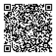 qrcode:https://college-chateaubriand-stmalo.ac-rennes.fr/spip.php?rubrique85