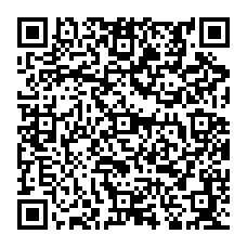 qrcode:https://college-chateaubriand-stmalo.ac-rennes.fr/spip.php?rubrique84