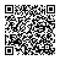 qrcode:https://college-chateaubriand-stmalo.ac-rennes.fr/251